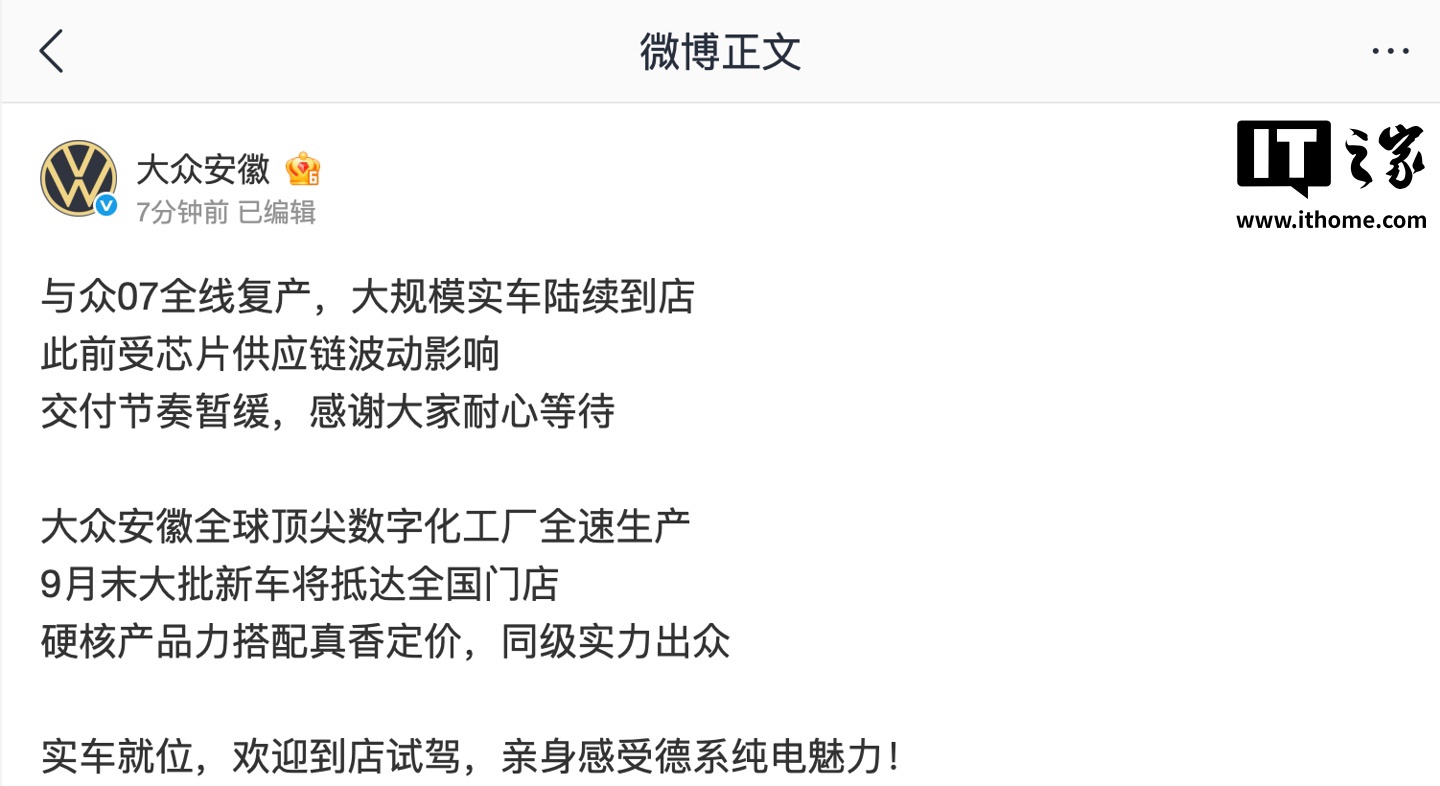 九游会登录入口