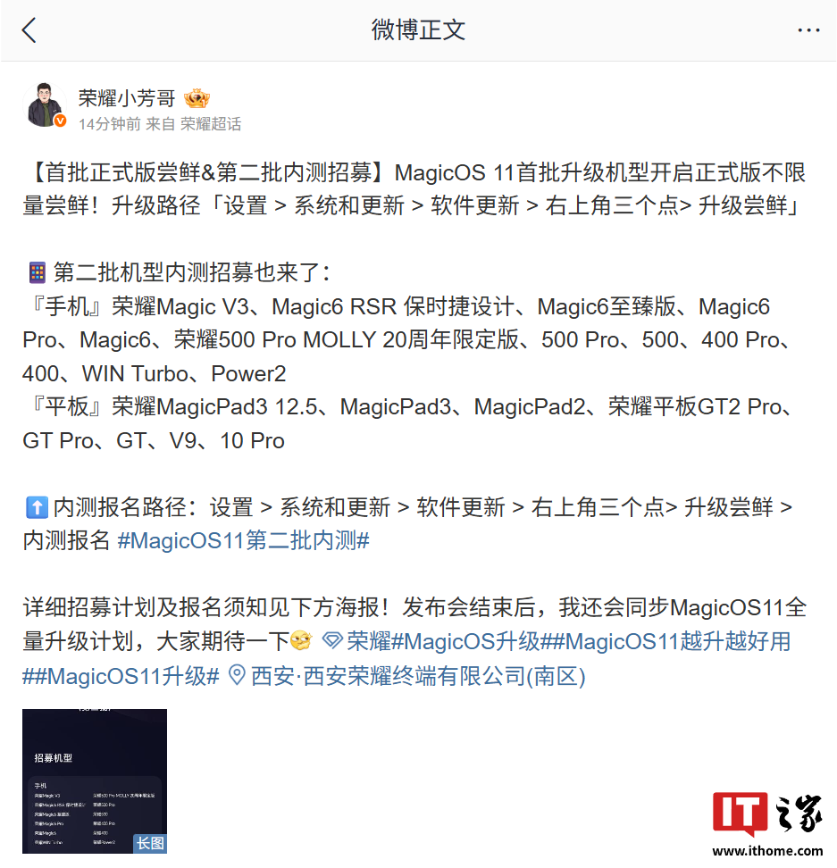 九游会登录入口