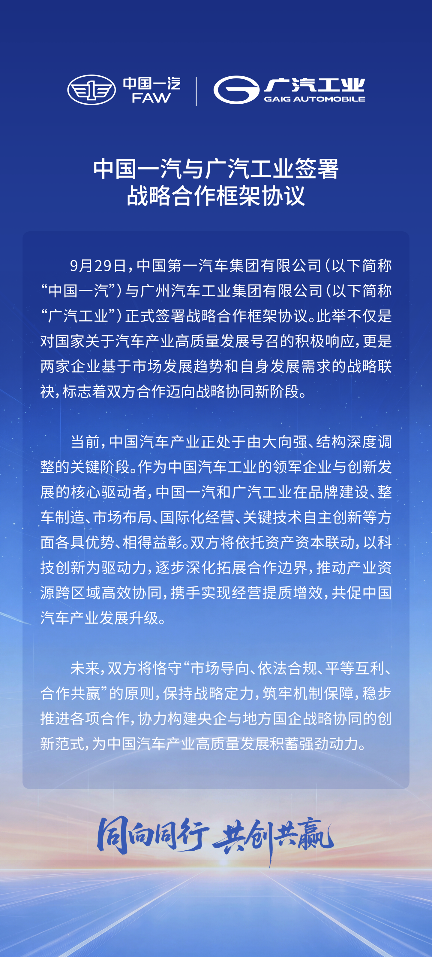 九游会登录入口