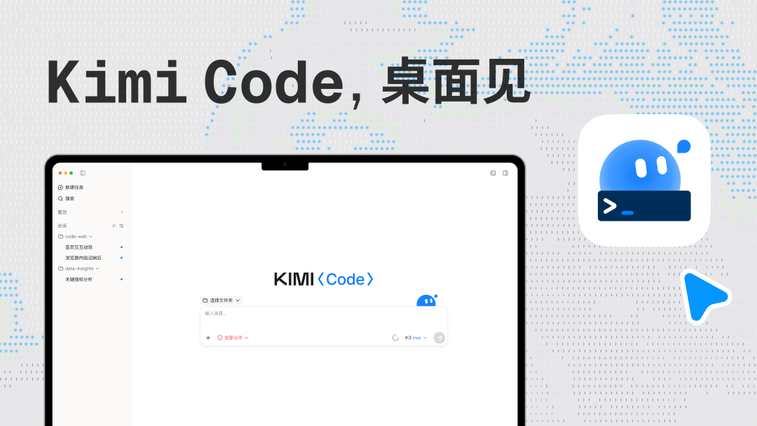 九游会登录入口
