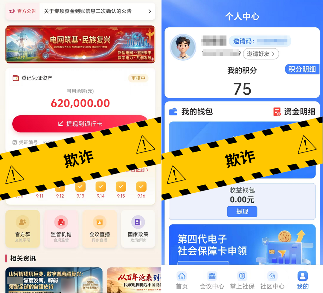 画板3.png