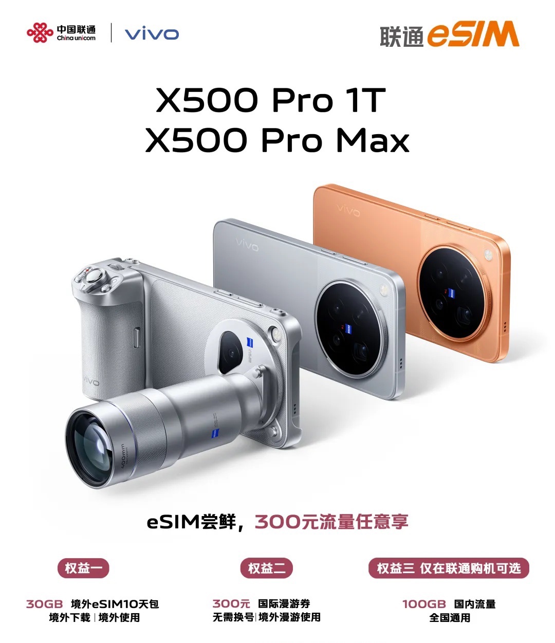 九游会登录入口