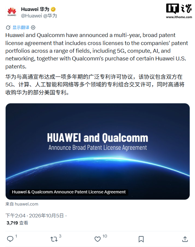 九游会登录入口