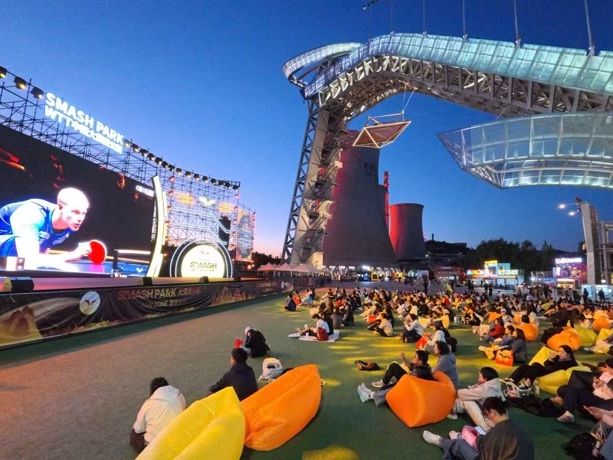 九游会登录入口